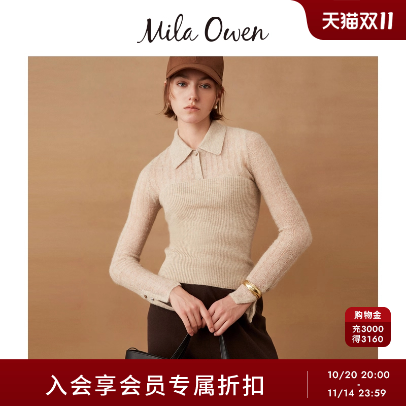 初上市价格700.00元