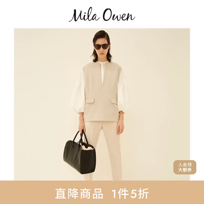 Mila Owen秋冬通勤百搭松紧高腰烟管休闲西裤09WFP244300