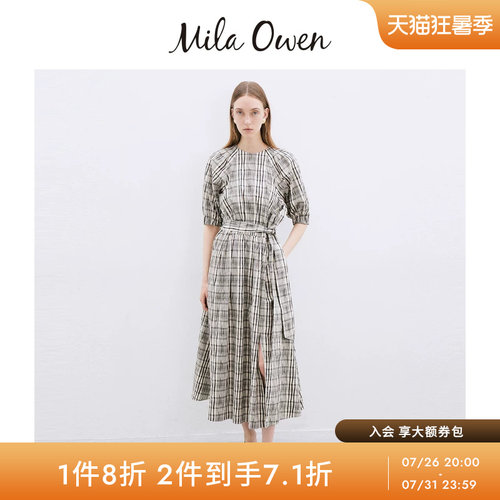 初上市价格925元