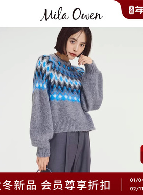 Mila Owen25秋冬新品时尚蓬松羊驼毛混纺北欧风毛衣09WNT255133