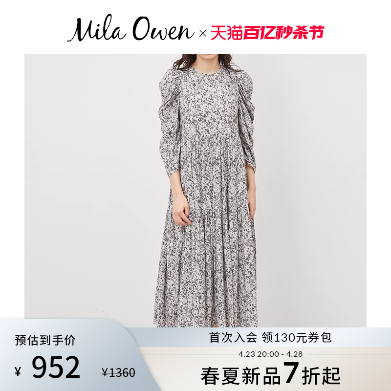 Mila Owen 24年春夏季新款休闲简约气质碎花连衣裙女09WFO241006