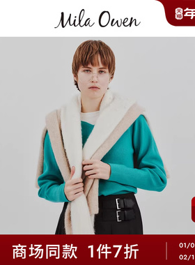 Mila Owen25秋冬新品可拆卸领马海毛混纺荷叶边针织衫09WNT255064