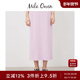 Mila Owen春夏休闲百搭高腰后开叉纯色针织半身裙09WNS241033