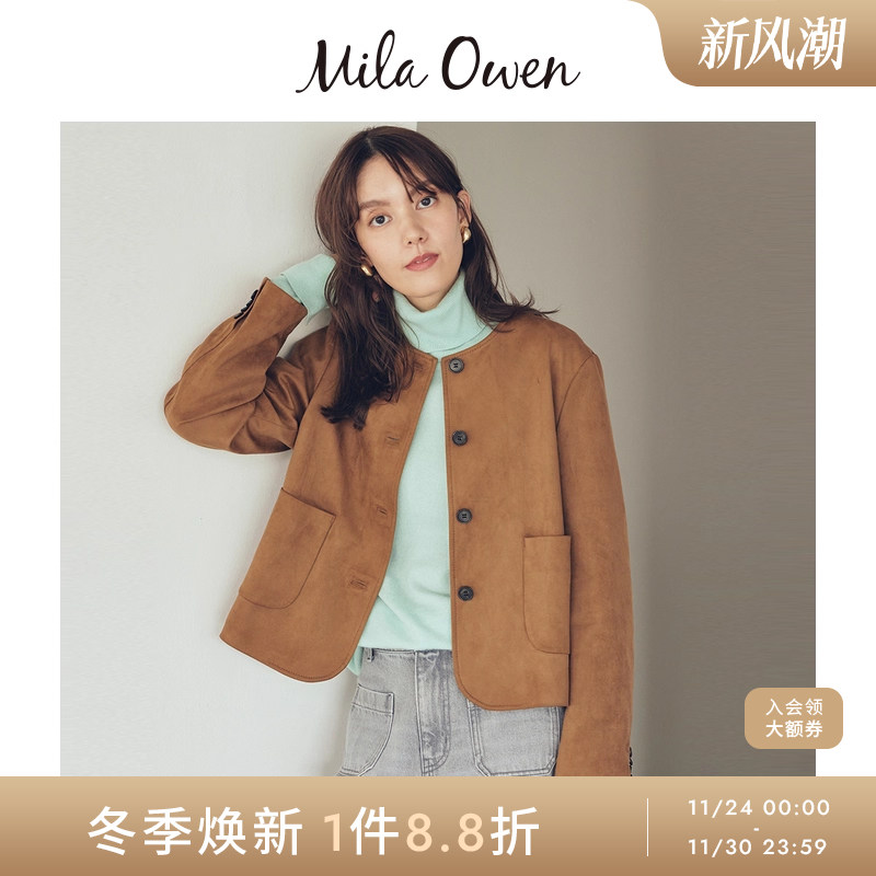 初上市价格1035元