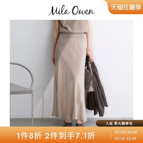 初上市价格750元