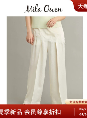 Mila Owen26春夏新品优雅利落压褶缎面阔腿裤附腰带09WFP262172