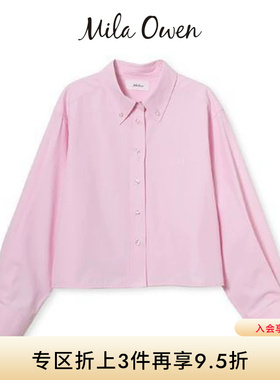 Mila Owen26春夏新品纯色百搭logo刺绣纯棉短款衬衫09WFB255034