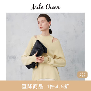 09WNT241060 两件套装 Mila Owen春夏气质通勤针织背心罩衫