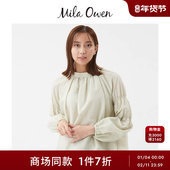 Mila 09WFB255019 褶皱圆领衬衫 Owen25秋冬新品 纯色蝴蝶结泡泡袖