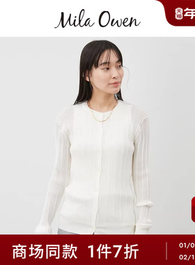 Mila Owen25秋冬新品简约通勤圆领薄款竖纹针织开衫09WND254921