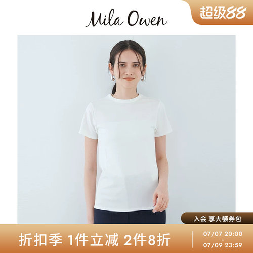 初上市价格305元