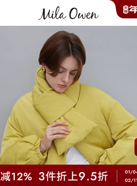 Mila Owen秋冬时尚百搭护颈保暖纯色羽绒围脖09WGG245595