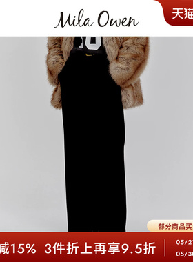Mila Owen秋冬休闲百搭纯色双褶高腰阔腿裤09WFP255075