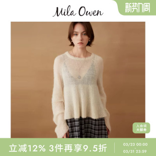 Mila 09WNT254175 Owen秋冬简约宽松马海毛混纺拉绒针织衫