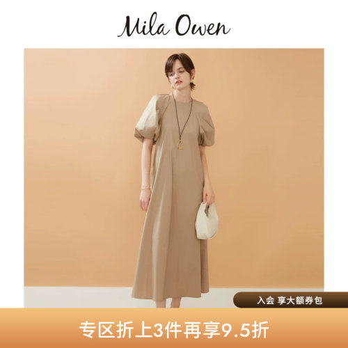 初上市价格865元