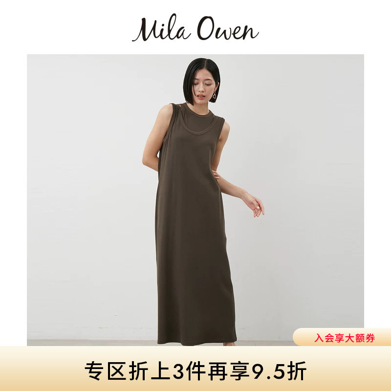 Mila Owen秋冬日系简约背心叠穿无袖连衣裙套装09WCO254115