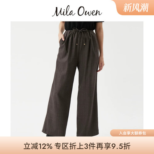 初上市价格635元