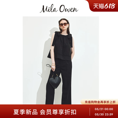 Mila Owen26春夏新品时尚A字褶皱无袖上衣阔腿裤套装09WFO262069