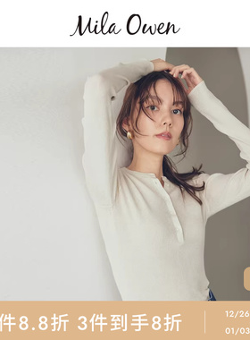 Mila Owen25秋冬新品优雅简约亨利领半透高弹针织衫09WNT254108
