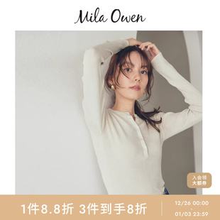 09WNT254108 优雅简约亨利领半透高弹针织衫 Mila Owen25秋冬新品
