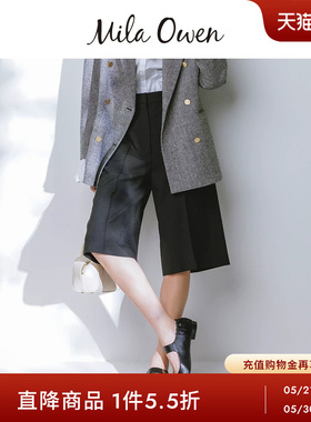 Mila Owen春夏简约日系高腰直筒阔腿休闲短裤09WFP251034