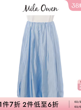 Mila Owen25秋冬新品日系百搭纯色大裙摆A字半身裙09WFS254324