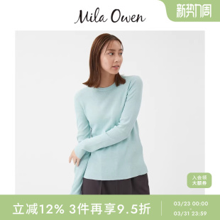 Mila 09WNT255308 Owen秋冬简约优雅罗纹半透圆领打底针织衫