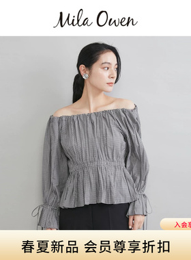 Mila Owen26春夏新品优雅两穿荷叶边褶皱抽绳露肩衬衫09WFT261137