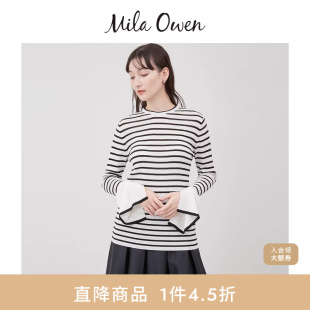 条纹针织衫 Mila 修身 喇叭袖 09WNT241024 Owen春夏休闲时尚