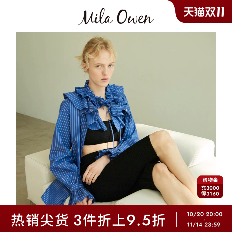 初上市价格700元