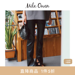 仿皮修身 Mila Owen秋冬时尚 个性 09WFP244020 高腰休闲皮裤