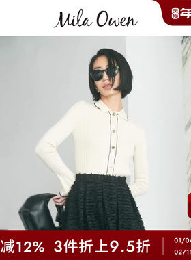 Mila Owen春夏季新款休闲气质修身翻领针织开衫09WNT241168