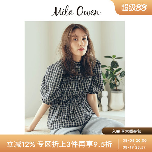 MilaOwen花边领褶皱泡泡袖衬衫