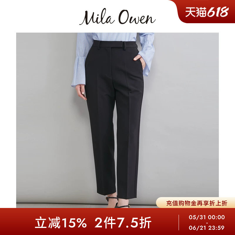 Mila Owen26春夏新品休闲优雅纯色压褶锥型修身长裤09WFP261041