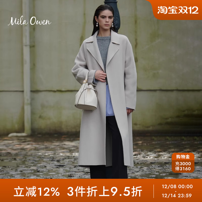 MilaOwen羊毛睡衣款长大衣