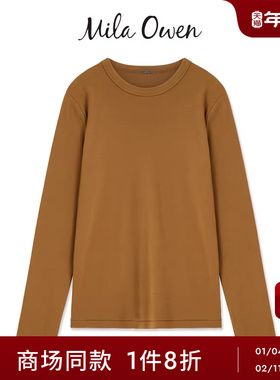 Mila Owen25秋冬新品简约百搭纯色条纹圆领纯棉T恤09WCT255330
