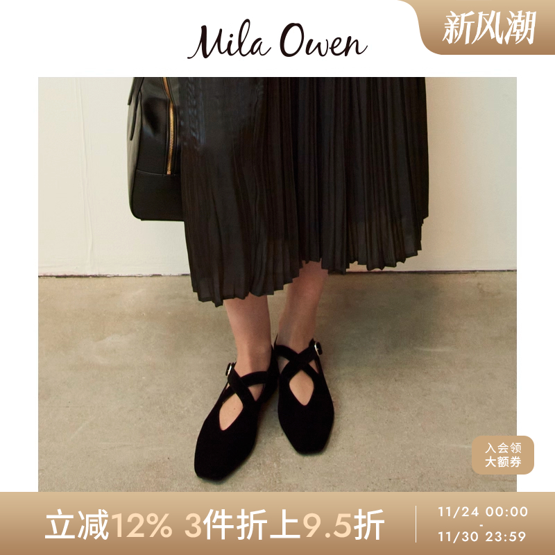 初上市价格590元