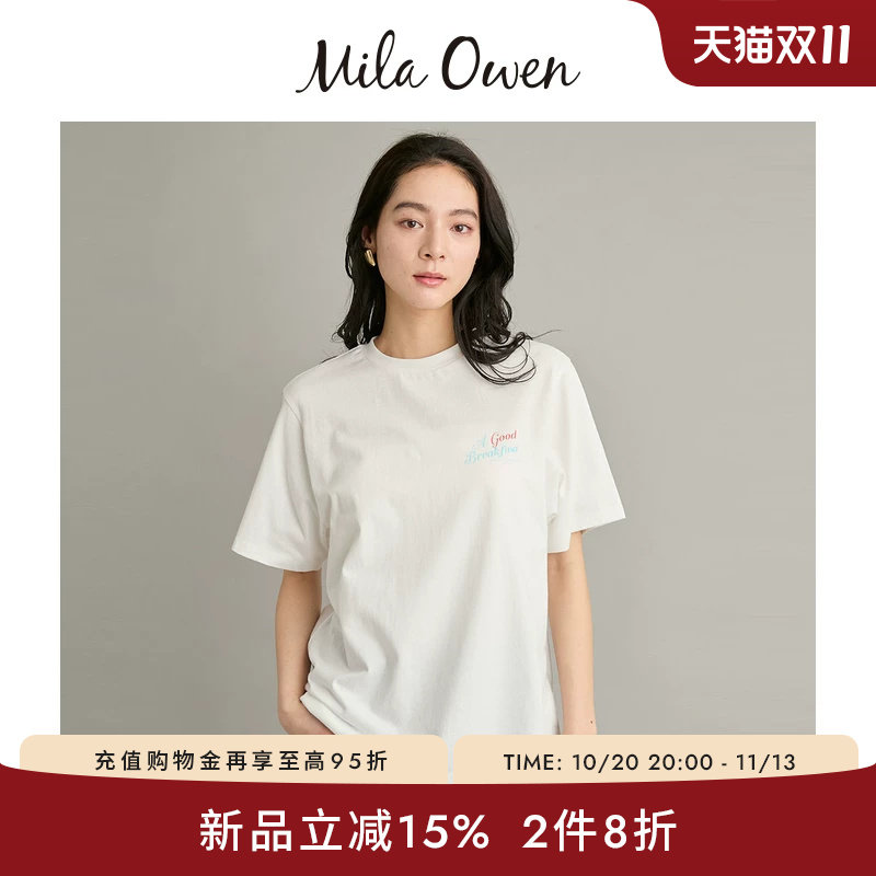 Mila Owen26秋冬新品简约百搭字母做旧印花短袖T恤09WCT264919