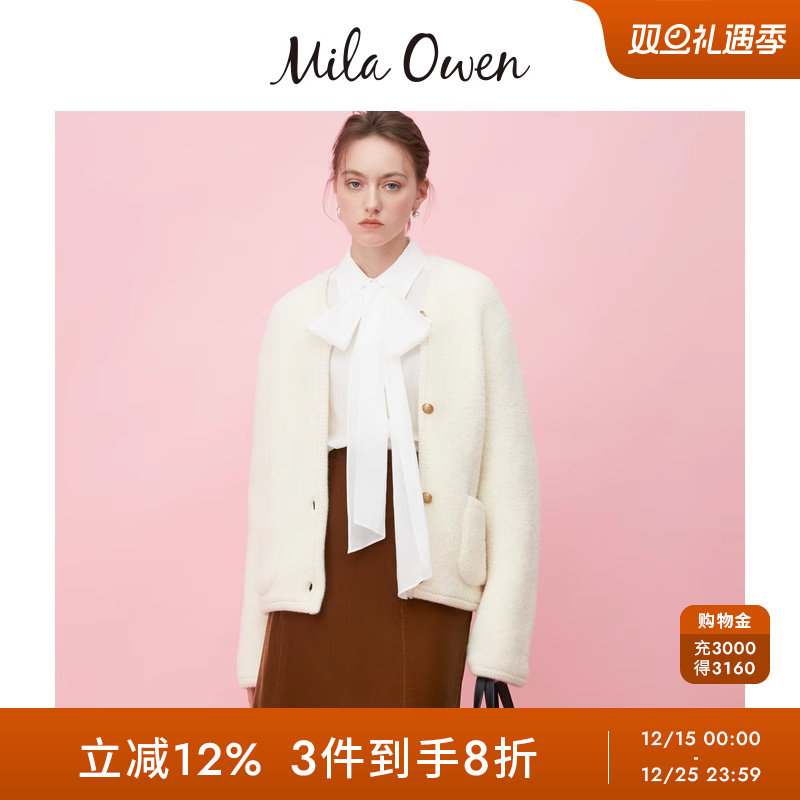 初上市价格1090元