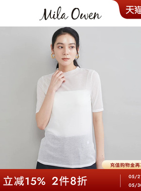 Mila Owen26春夏新品纯色百搭透视叠穿短袖T恤含羊毛09WCT261025
