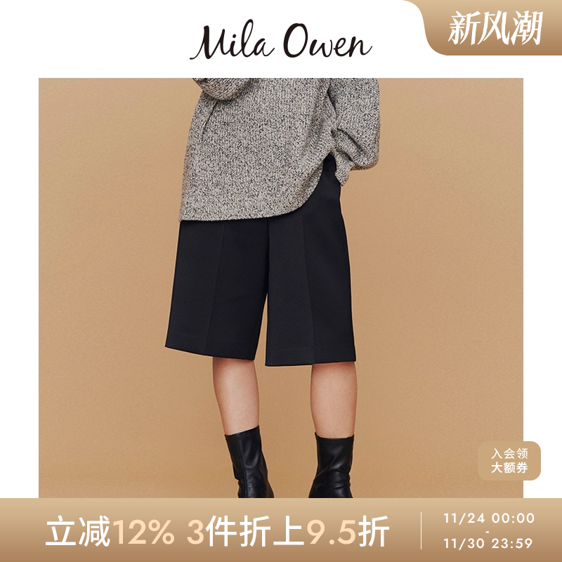 初上市价格700元