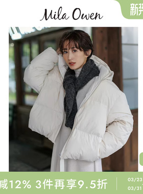 Mila Owen秋冬logo刺绣毛绒三角形针织披肩09WGG255550