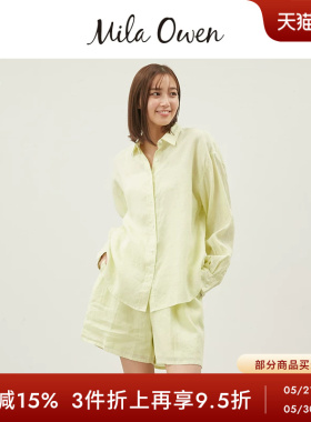 Mila Owen春夏简约日系纯色松紧腰休闲宽松短裤09WFP251049