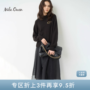 Mila 09WNO234019 Owen秋冬甜美温柔优雅圆领针织毛衣半身伞裙套装