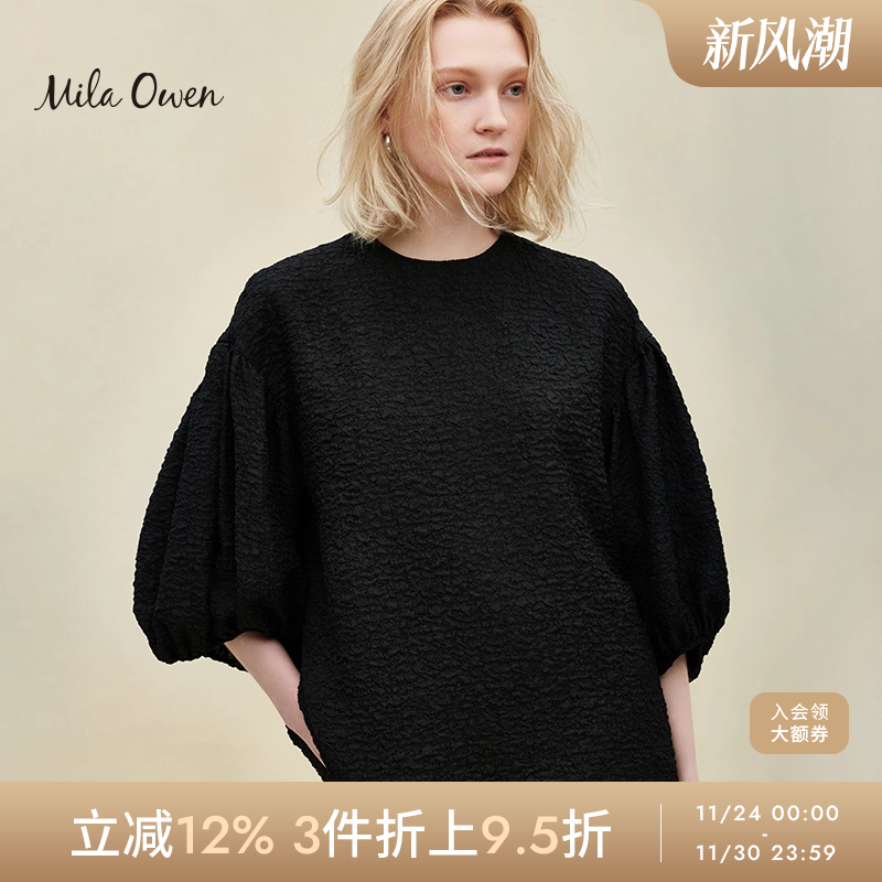 MilaOwen圆领泡泡袖衬衫