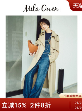 Mila Owen26春夏新品时尚复古纯棉工装背带牛仔裤09WFP261130