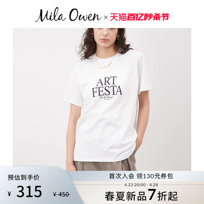 MilaOwen宽松休闲字母T恤