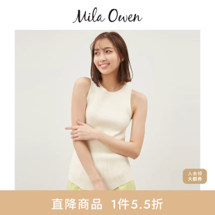 Mila 针织背心09WNT251170 Owen春夏简约基础圆领罗纹修身