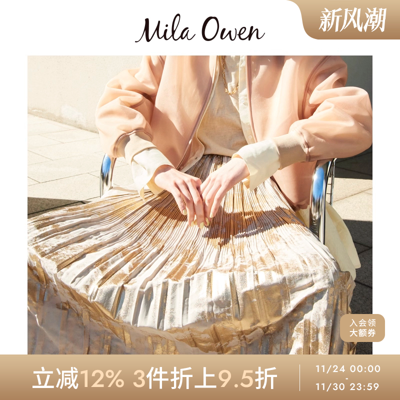 初上市价格1020元