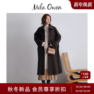 大衣09WFC255181 优雅纯色羊毛混纺系带长款 Mila Owen25秋冬新品